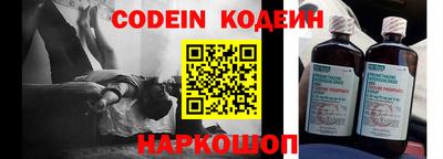 МДМА Кунгур
