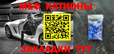 каннабис Кузнецк