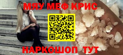 кокаин колумбия Кулебаки