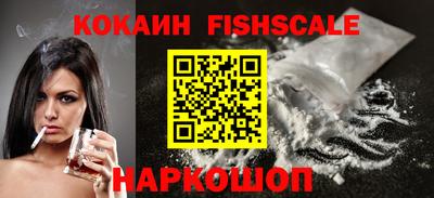 МДМА Кунгур
