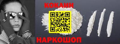 синтетический гашиш Кумертау