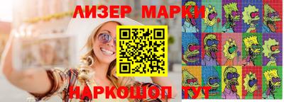 МДМА Кунгур