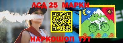 МДМА Кунгур