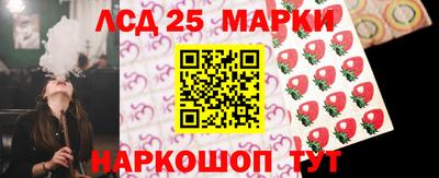 кокаин колумбия Кулебаки