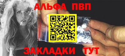 МДПВ Кудрово