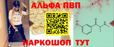 кокаин колумбия Кулебаки