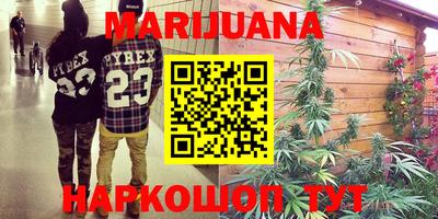 МДМА Кунгур