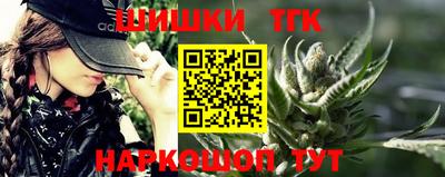 кокаин колумбия Кулебаки