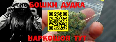 кокаин колумбия Кулебаки