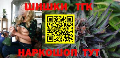 МДМА Кунгур