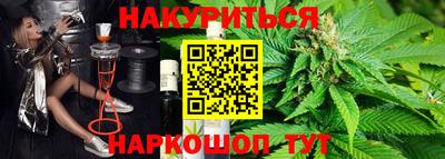 МДМА Кунгур