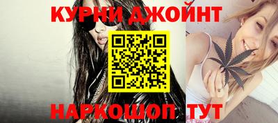 кокаин колумбия Кулебаки