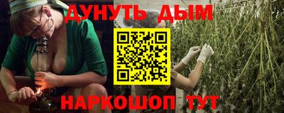 кокаин колумбия Кулебаки