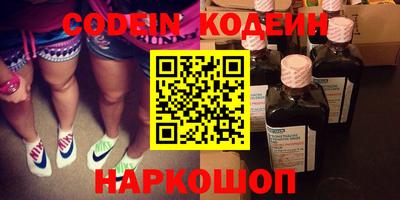 МДМА Кунгур