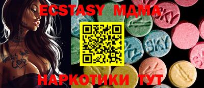 синтетический гашиш Кумертау