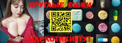 кокаин колумбия Кулебаки