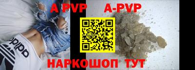 синтетический гашиш Кумертау