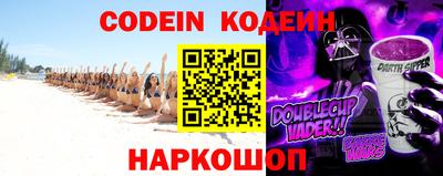 кокаин колумбия Кулебаки