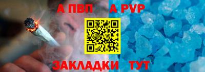 МДМА Кунгур