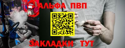 МДМА Кунгур