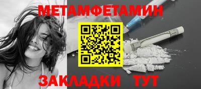 синтетический гашиш Кумертау