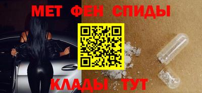 кокаин колумбия Кулебаки
