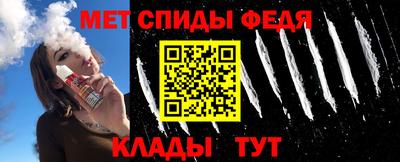 синтетический гашиш Кумертау