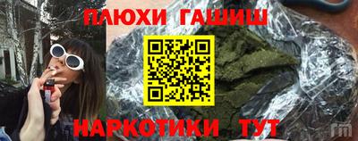 кокаин колумбия Кулебаки